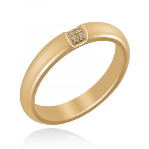 Endless Yellow Engagement Ring S